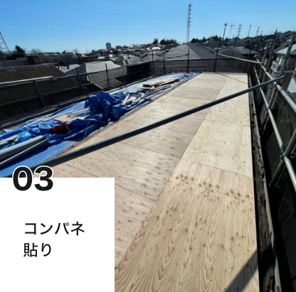 example1-03