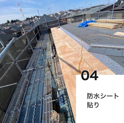 example1-04