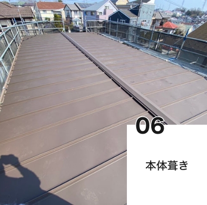 example1-06
