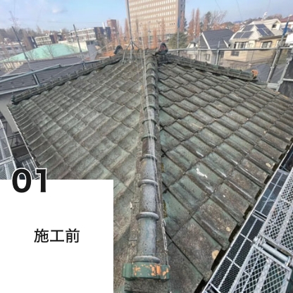 example2-01