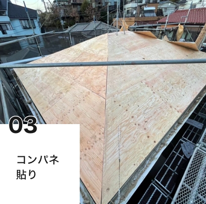 example2-03