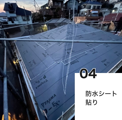 example2-04