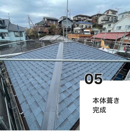 example2-05
