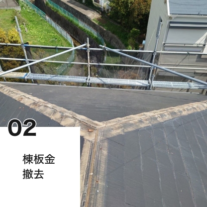 example3-02