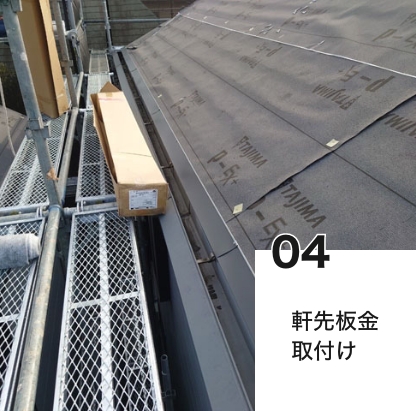 example3-04