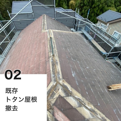 example4-02
