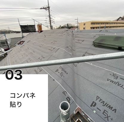 example4-03