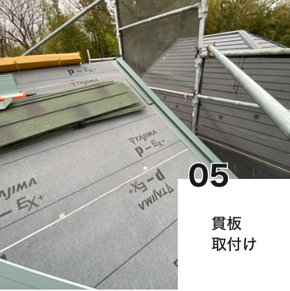 example4-05
