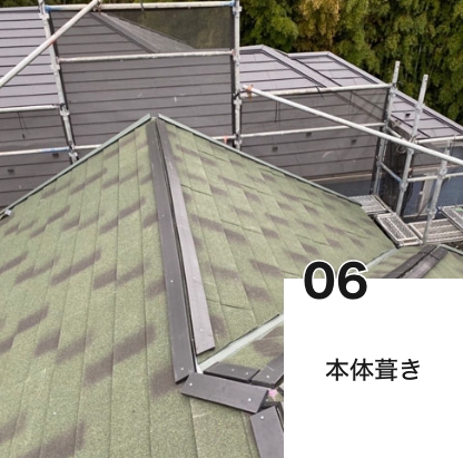 example4-06